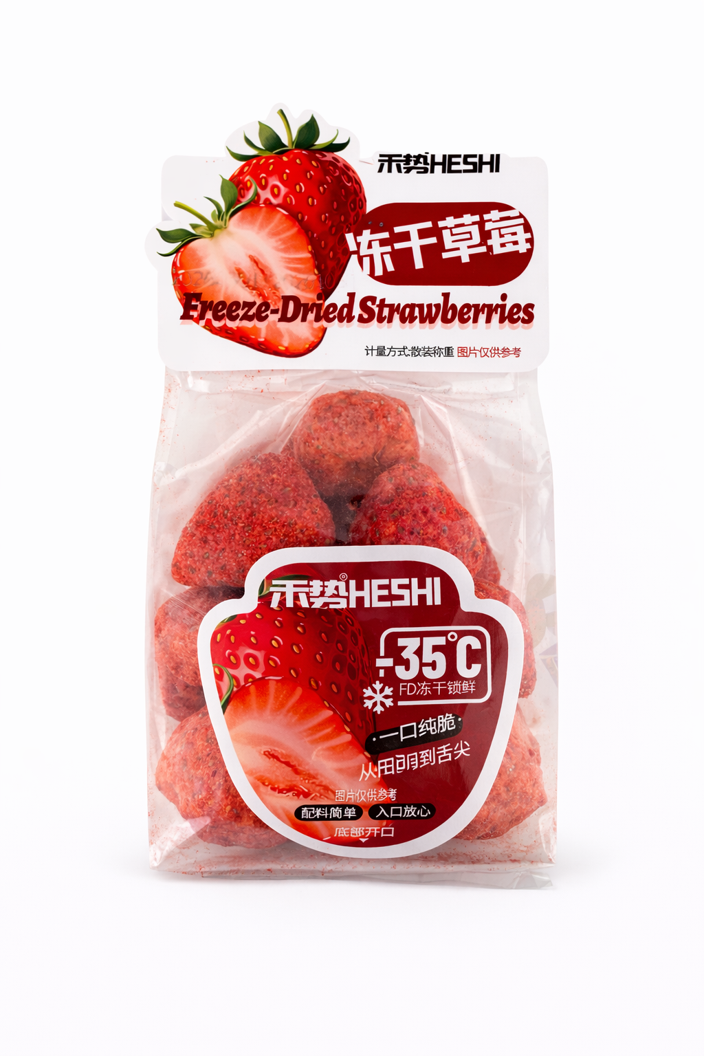 Клубника сублимированная HESHI 冻干草莓, 50 г