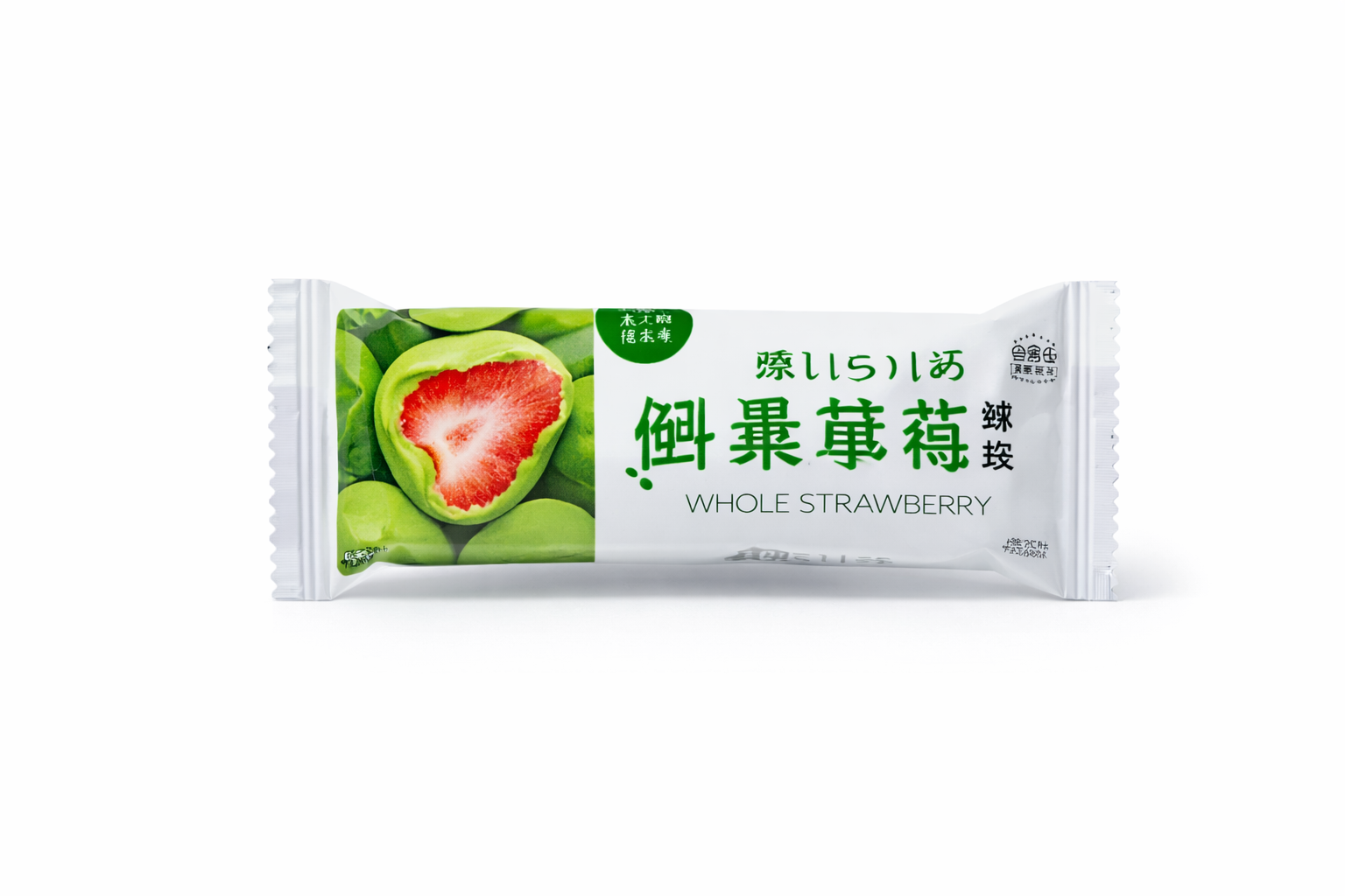Клубника сублимированная в матча-шоколаде Whole Strawberry (зелёный чай), 35 г