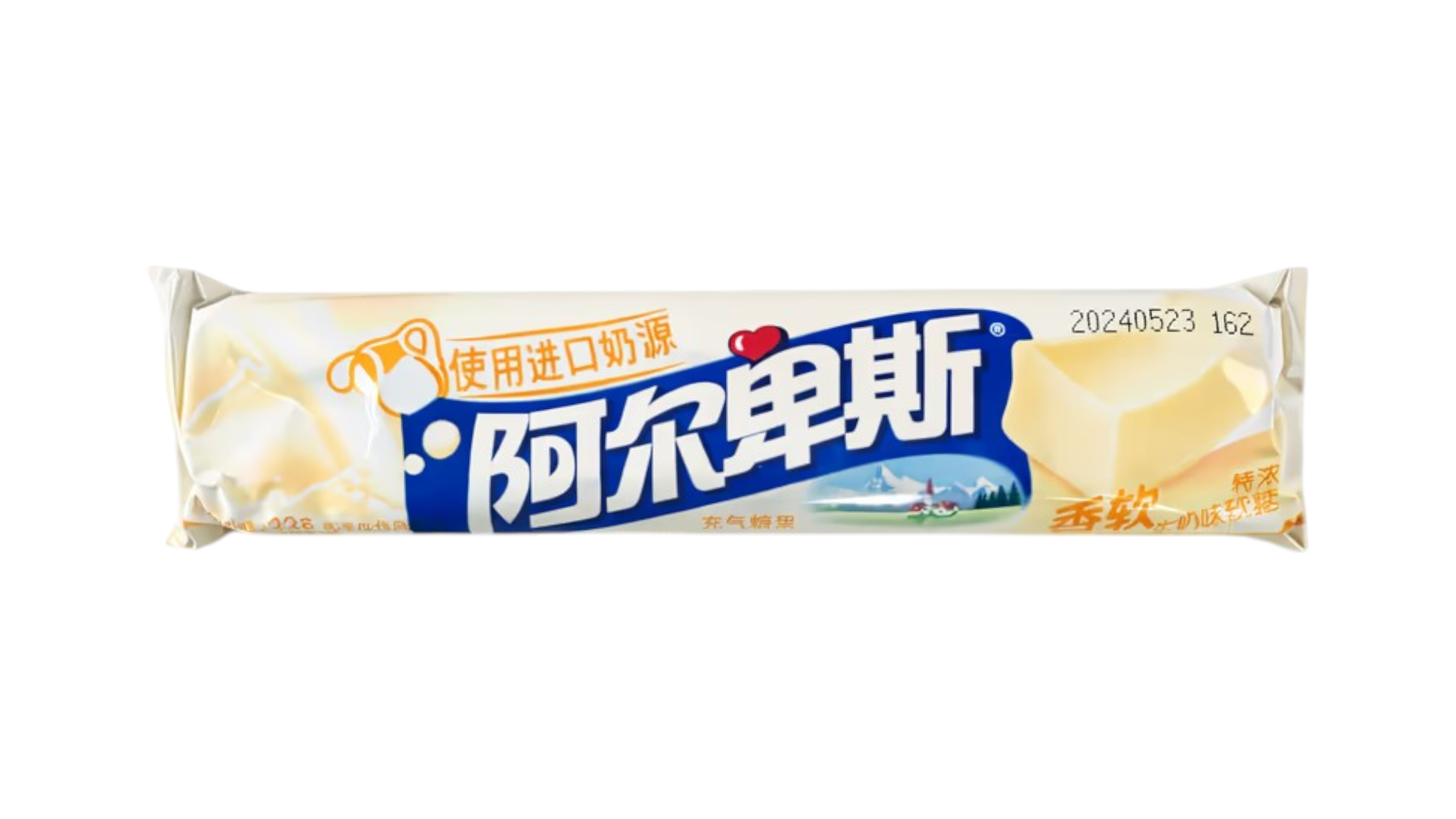 Конфета жевательная молочная Alpenliebe 阿尔卑斯 Milk Candy 33 г