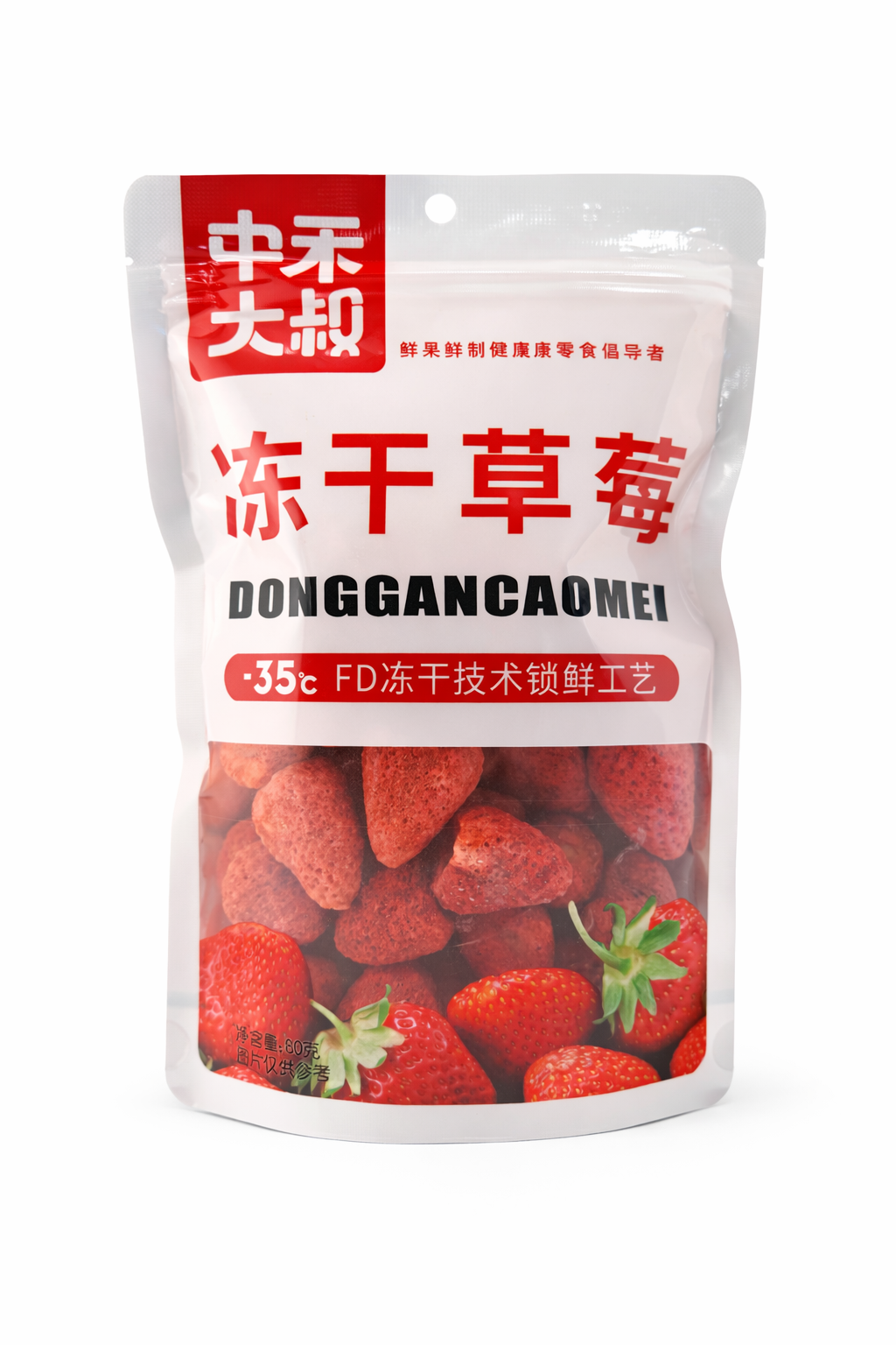 Клубника сублимированная Donggancaomei 冻干草莓 Zhong Dong Da Shu 中东大叔, 80 г
